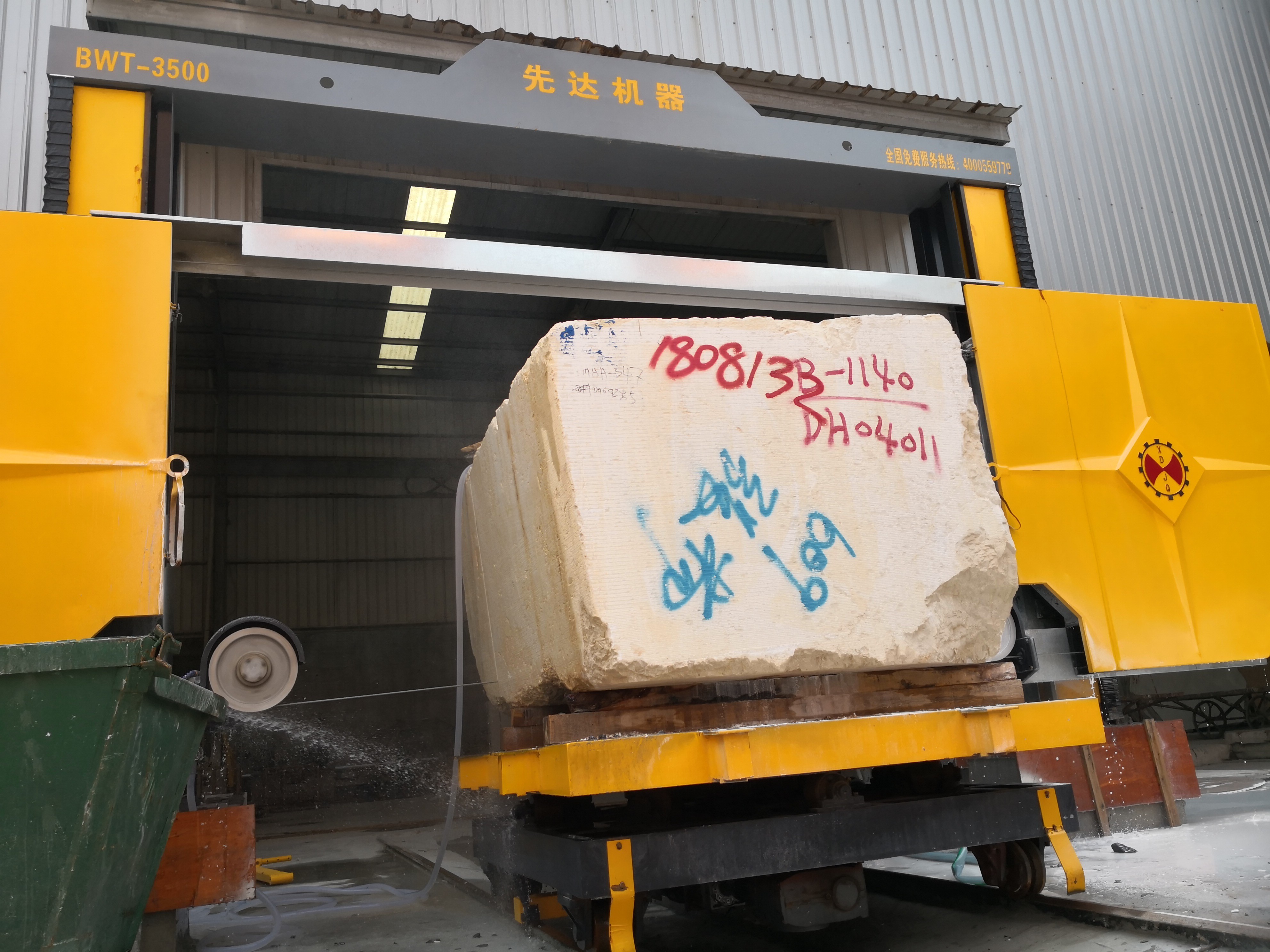 Xianda Professional Stone Trimming Wire Saw For Block