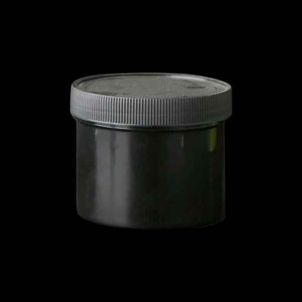 Buy cheap CY-250 Plastic Container Jars With Lids from wholesalers