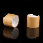 Metalized 15CC aluminium Amber Bamboo Cosmetic Cream Jar