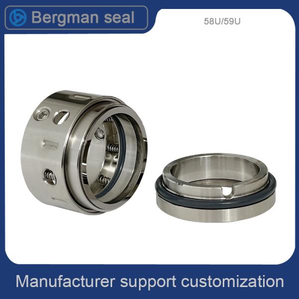 Buy cheap SS304 58U O Ring Oil Pump Mechanical Seal John Crane Type Metal bellows from wholesalers