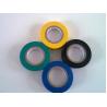 Buy cheap PVC Insulating Tape Cutting Machine Double Working Position Shaftless from wholesalers
