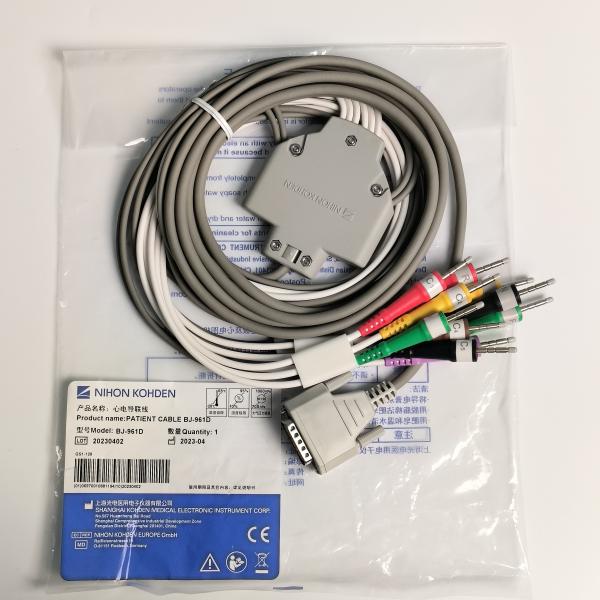 Buy cheap BSM-2351A/2351C Medical Device Consumables NIHON KOHDEN Patient Cable BJ-961D from wholesalers