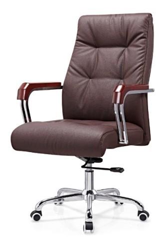 Buy cheap modern PU leather medium back office manager chair,#961BX from wholesalers