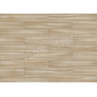 Buy cheap Home HDF Laminate Wood Flooring Walnut Color Wax Carb2 AC4 Embossed Surface product
