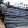 Buy cheap ASTM Construction Steel Rebar BS4449-2005 En Building Iron Rod For Screw Thread from wholesalers