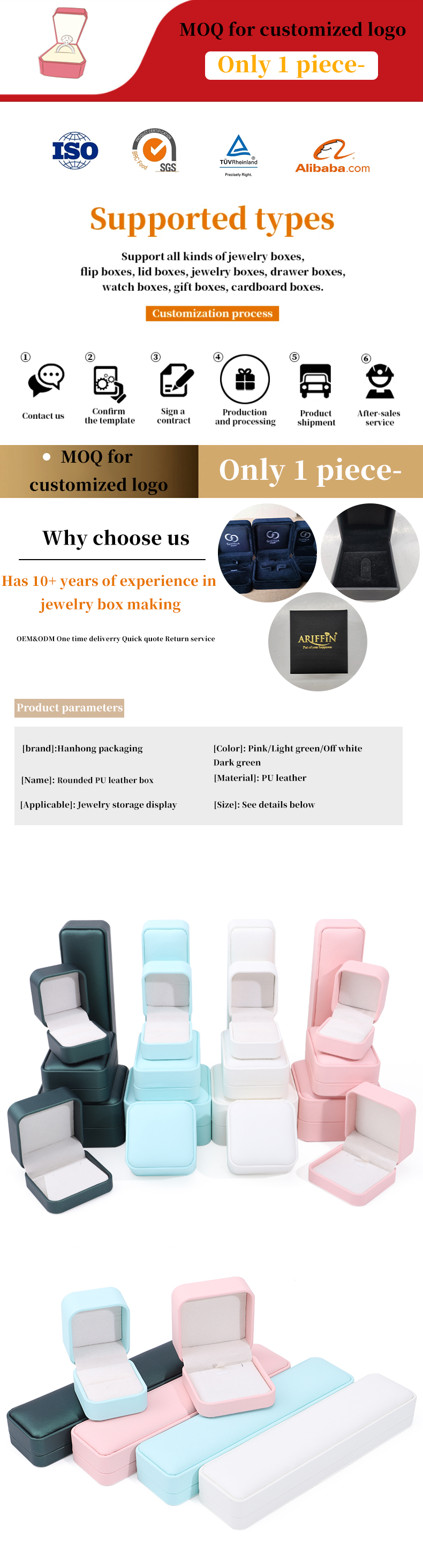 Multi-Color Convex-Roof PU Leather Jewelry Storage Box Package for Ring Pendant
