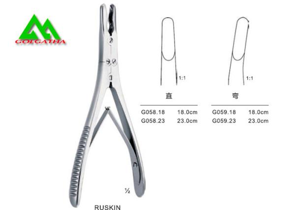 Buy cheap Stainless Steel Orthopedic Surgical Instruments Bone Rongeur Forceps Double Action from wholesalers
