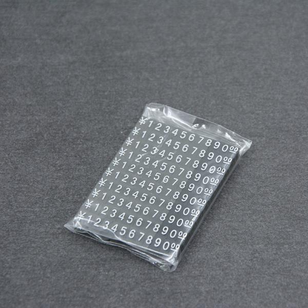 Buy cheap Jewelry Shop Plastic Price Tag , Recyclable Custom Price Tags Lightweight from wholesalers