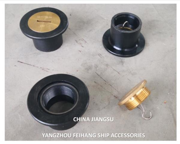 Buy cheap A50 Cb/T377 Sounding Head - Ballast Tank Deck Sounding Injection Head - Ballast Tank Depth Sounding Head from wholesalers