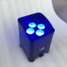 Buy cheap 4pcs 18W 6in1 Wireless LED Battery Par light For Stage Lighting from wholesalers