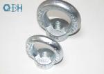 DIN582 Lifting Eye Nuts M8-M100 Carbon Steel Nuts