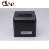 Buy cheap 1D 2D Barcode Printer Imprimante Thermique with Thermal Line Technology from wholesalers