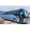 Buy cheap 70 Seater Diesel Fuel Passenger Coach Bus Designed to Meet Customer's Requirements from wholesalers