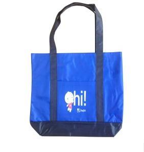 Buy cheap low price non woven packing bag ,shopping bag from wholesalers
