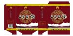 Compact Digital Screen Printing Machine , Automatic Silk Screen Press Ceramic /