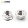 Buy cheap Stainless Steel Carbon Steel Flange Nylon Lock Nut , Grade 8 Din 6923 M6 Zinc Plated from wholesalers