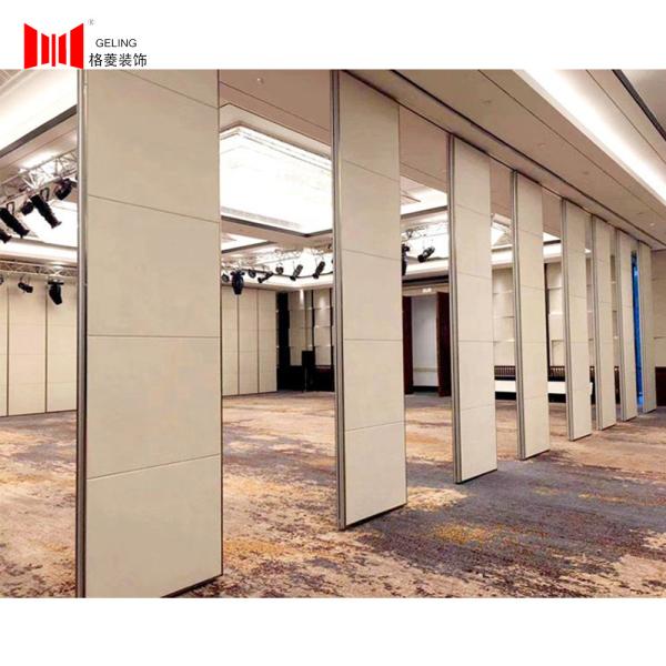 Buy cheap Customizable 55DB Sliding Wall Divider Acoustic Movable Partition from wholesalers