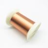 Buy cheap 55 Awg 0.014mm Watch Super Enamelled Copper Wire from wholesalers