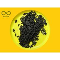 Buy cheap H₂S Capacity 0.150 g/cm³ Impregnated Activated Carbon Pellet for Acid Gas product