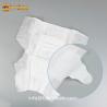 Buy cheap Non-woven Fabrics Disposable Baby Diaper from wholesalers
