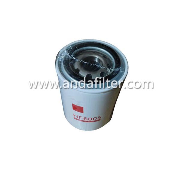 Buy cheap High Quality Hydraulic Oil Filter For Fleetguard HF6005 from wholesalers
