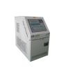 Buy cheap Energy-Saving Hot Water Temperature Control Unit , Portable Water Chiller Units from wholesalers