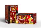 Buy cheap 360 Carnitine Slimming Weight Lose Coffee Weight Loss from wholesalers