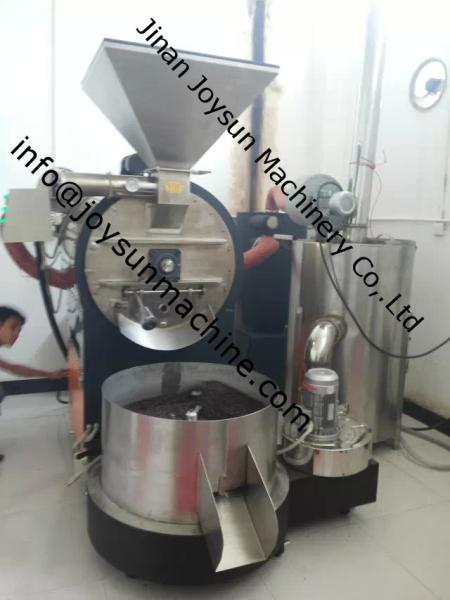 Buy cheap 20 kg Energy Saving Commercial Coffee Roaster Coffee Roasting Equipment from wholesalers
