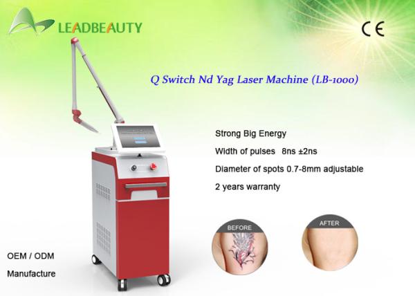 1300W High Power Q Switch Nd Yag Laser Tattoo Removal Machine Water Cooling