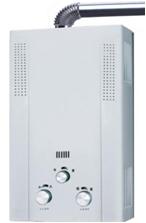 Buy cheap Gas Water Heater from wholesalers