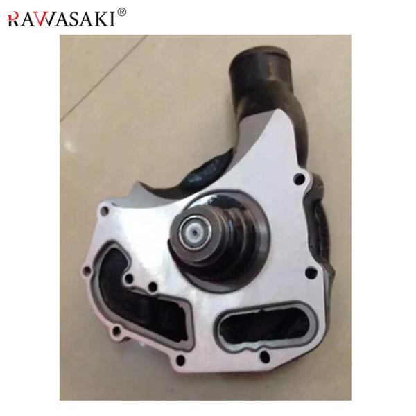 Buy cheap Diesel Engine Parts Excavator Water Pump Replacement 4131A068 from wholesalers