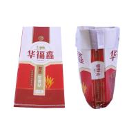 Buy cheap 100% Reusable 5kg Polypropylene Woven Rice Bags Environment Friendly product