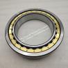 Buy cheap S K F Cylindrical Roller Bearing NU 5941 ECM/C3 from wholesalers