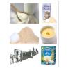 Buy cheap Food Extrusion Machine Food Extruder Machine DR-65 120-150KG/H from wholesalers
