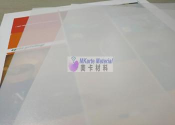 Buy cheap Transparent Uncoated Overlay PC Plastic Sheet For Normal PC Card Production from wholesalers