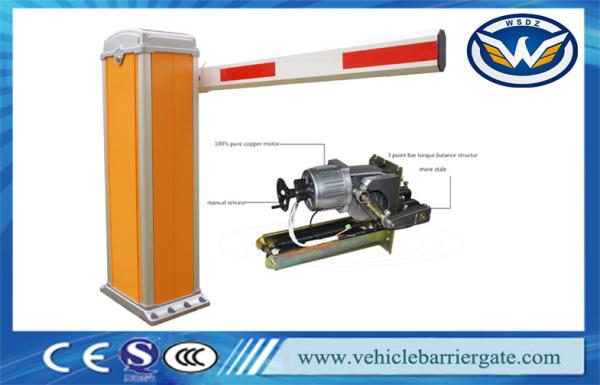 Buy cheap Bluetooth RFID Car Park Barriers , Roadway security barriers and gates System from wholesalers