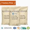 Buy cheap High Molecular Flocculant Cationic Landfill Leachate Wastewater Treatment from wholesalers