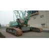 Buy cheap Used IHI 200 Ton Crawler Crane For Sale from wholesalers