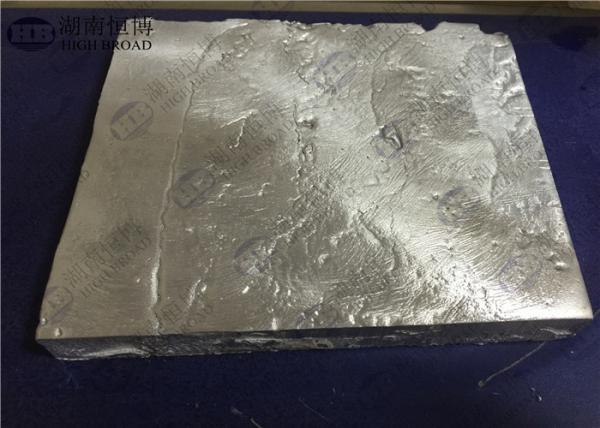 Buy cheap AlSc Aluminium Magnesium Alloy from wholesalers