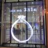 Buy cheap 500x1000mm Transparent LED Display Noiseless Working For Advertising from wholesalers