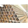 Buy cheap Carbon steel ERW steel pipes from wholesalers