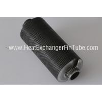 Buy cheap SA179 SMLS Carbon Steel Embedded Fin Tube , 12 FPI Fluted G Fin Heat Exchanger product