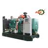 Buy cheap 3 Phase Industrial Natural Gas Generators 120KW/150KVA For Biological Waste Gas from wholesalers