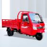 Buy cheap 10-20L Fuel Tank Capacity 125cc Tricycle with Gasoline Transmission and 5.0-12 Tire Size from wholesalers