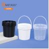 Buy cheap Outdoor Camping Fishing Car Wash Plant Cultivation Portable White Round Plastic Bucket Food Grade PP from wholesalers