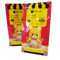 Buy cheap Moisture Proof Laminated Printing Foil Flat Bottom With Zipper Top Packaging Bag product