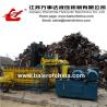 Buy cheap Metal Scrap Balers from wholesalers
