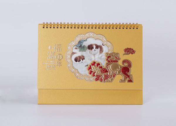 Buy cheap Cute Classic Spiral Desk Calendar Art Paper Material And Gold Hot Foil Stamp from wholesalers