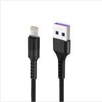 Buy cheap 3A Nylon Braided Lightning Cable , Nylon Micro Usb Cable For Apple Charging Cord product
