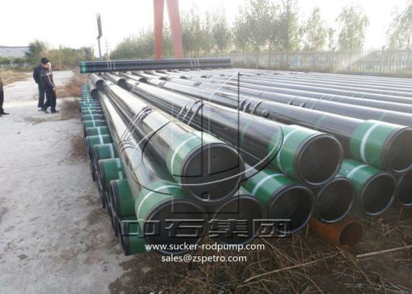Buy cheap API 5CT PSL1 PSL2 Seamless Oil Well Casing Pipe Alloy Steel Pipe STC BTC LTC from wholesalers
